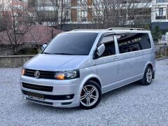 TRANSPORTER T6 ÖN TAMPON EKİ